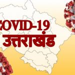 uttarakhand covid