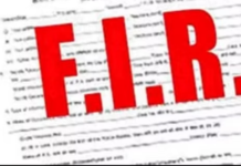 चारधाम यात्रा से खिलवाड़ पर सख्त कार्रवाई, भ्रामक वीडियो पर FIR दर्ज