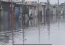 राज्य के पांच जनपदों के लिए कल ऑरेंज अलर्ट, गरज-चमक के साथ आकाशीय बिजली गिरने की संभावना