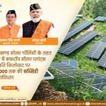 WhatsApp Image 2024-09-19 at 12.13.05 PM