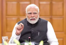 दिल्ली धमाके के बाद पीएम ने की समीक्षा: कहा-अधिकारियों को मदद के निर्देश; पीड़ितों-परिजनों के प्रति संवेदना