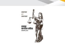 यूसीसी का एक साल, एआई सहायता के साथ 23 भाषाओं में उपलब्ध यूसीसी सेवाएं