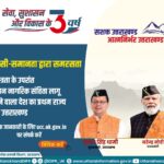 WhatsApp Image 2025-04-05 at 16.40.29