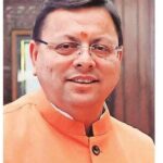 मुख्यमंत्री ने प्रदान की विभिन्न विकास योजनाओं के लिए ₹ 124 करोड की वित्तीय स्वीकृति