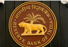 आरबीआई का मार्च बुलेटिन जारी, वैश्विक अनिश्चितताओं के बावजूद अर्थव्यवस्था सुदृढ़