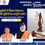 WhatsApp Image 2025-05-16 at 09.56.32 (1)