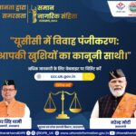 WhatsApp Image 2025-05-16 at 09.56.32