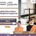 WhatsApp Image 2025-05-16 at 09.56.33