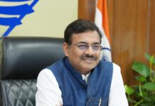 मुख्य सचिव ने गर्मी बढ़ने से विद्युत माँग बढ़ने पर ली यूपीसीएल के साथ उच्च स्तरीय बैठक