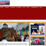 gadhsamvedna.com 15 june 2025