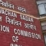निर्वाचन आयोग ने पश्चिम बंगाल के 15 मतदान केंद्रों पर कल पुनर्मतदान के दिए आदेश