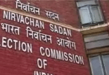 निर्वाचन आयोग ने पश्चिम बंगाल के 15 मतदान केंद्रों पर कल पुनर्मतदान के दिए आदेश