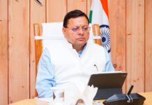 मुख्यमंत्री ने प्रदान की विभिन्न विकास योजनाओं के लिए 170.13 करोड़ की वित्तीय स्वीकृति