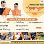 WhatsApp Image 2025-10-09 at 3.58.51 PM