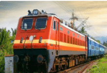 ट्रेन का सफर कल से होगा महंगा: रेलवे ने जारी की किराया वृद्धि की अधिसूचना