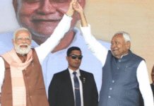 शपथ लेने के बाद सीएम नीतीश ने PM मोदी का जताया आभार, कहा-सरकार पूरी प्रतिबद्धता से कार्य करेगी