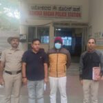 एसटीएफ ने किया 87 लाख की ठगी का भण्डाफोड़, मुख्य अभियुक्त गिरफ्तार