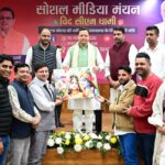 सीएम बोले ब्रांड उत्तराखंड को मजबूत करें सोशल मीडिया कंटेंट क्रिएटर