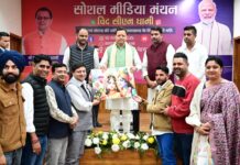 सीएम बोले ब्रांड उत्तराखंड को मजबूत करें सोशल मीडिया कंटेंट क्रिएटर