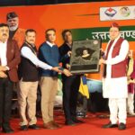 अंतर्राष्ट्रीय व्यापार मेला हमारी संस्कृति, हस्तशिल्प और समृद्ध विरासत को वैश्विक मंच पर प्रतिष्ठित करने का अवसर प्रदान करता: CM