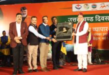 अंतर्राष्ट्रीय व्यापार मेला हमारी संस्कृति, हस्तशिल्प और समृद्ध विरासत को वैश्विक मंच पर प्रतिष्ठित करने का अवसर प्रदान करता: CM