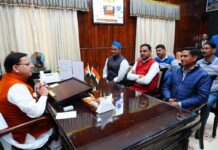 मुख्यमंत्री के निर्देश पर उपनल कार्मिकों के हित में लिया गया महत्वपूर्ण निर्णय