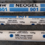 सल्ट के सरकारी स्कूल परिसर से जिलेटिन की 161 छड़ें मिलीं, बम निरोधक दस्ते ने संभाली कमान, जांच जारी