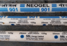 सल्ट के सरकारी स्कूल परिसर से जिलेटिन की 161 छड़ें मिलीं, बम निरोधक दस्ते ने संभाली कमान, जांच जारी