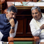 कर्नाटक में CM कुर्सी पर खींचतान! कई विधायक दिल्ली रवाना