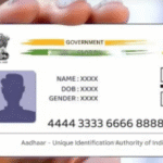 आधार कार्ड में होने वाले हैं बड़े बदलाव: सिर्फ फोटो और QR कोड से होंगे सारे काम