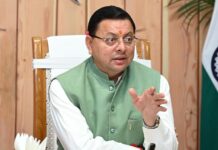 राज्य के दोनों मंडलों में एक-एक स्प्रिचुअल इकोनॉमिक जोन की स्थापना को रोडमैप तैयार करेंः सीएम