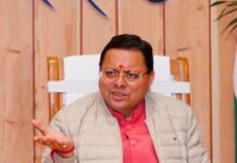 देश के कार्यबल में नए युग का शुभारंभ, दूरगामी सार्थक परिणाम निकलेंगेः सीएम धामी