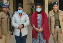 अवैध रूप से देहरादून में रह रही दो बांग्लादेशी महिलाएं गिरफ्तार