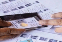 बंगाल में वोटर लिस्ट पर बड़ा खुलासा, 47 लाख ऐसे लोगों के नाम शामिल जो अब इस दुनिया में नहीं रहे