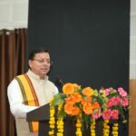 मुख्यमंत्री धामी ने की संस्कृत उत्थान के लिए उच्च स्तरीय आयोग के गठन की घोषणा
