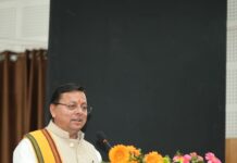 मुख्यमंत्री धामी ने की संस्कृत उत्थान के लिए उच्च स्तरीय आयोग के गठन की घोषणा