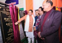 नगर निगम देहरादून में 46 करोड़ रुपए की विकास परियोजनाओं का किया शिलान्यास व लोकापर्ण