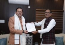 उत्तराखण्ड की 184 ग्रामीण सड़कों के निर्माण के लिए ग्रामीण विकास मंत्रालय भारत सरकार ने मंजूर की रू. 1700 करोड़ रुपये की धनराशि