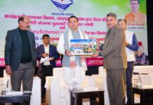 मेरी योजना पोर्टल का मुख्यमंत्री धामी ने किया लोकार्पण