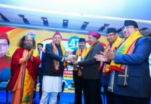 सरकार और जनता के बीच भरोसेमंद संवाद समय की सबसे बड़ी आवश्यकताः मुख्यमंत्री