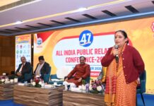 सशक्तीकरण के लिए महिलाओं की आर्थिक स्वतंत्रता अनिवार्यः ऋतु खंडूड़ी