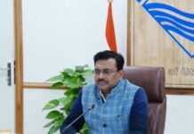 ‘जन-जन की सरकार, जन-जन के द्वार‘ अभियान के तहत न्याय पंचायतों में लगाए जाएंगे कैम्प