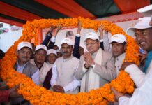 मुख्यमंत्री ने अल्मोड़ा में किया सांसद खेल महोत्सव का शुभारंभ