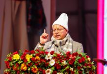 मुख्यमंत्री पुष्कर सिंह धामी ने नैनीताल में आयोजित विंटर कार्निवाल में किया प्रतिभाग