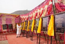 महाराज ने चौबट्टाखाल को दी 26 करोड़ की सौगात