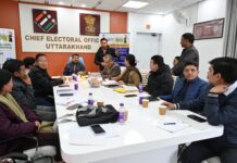 मतदाता मैपिंग आसान बनाने के लिए आपसी समन्वय करें स्थापित: अपर मुख्य निर्वाचन अधिकारी