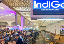 इंडिगो चेयरमैन विक्रम मेहता ने कहा-बाहरी विशेषज्ञ करेंगे खामियों की जांच