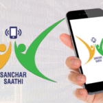 सरकार का बड़ा फैसला; सभी नए मोबाइल फोन में 90 दिनों के भीतर प्री-इंस्टॉल होगा ‘संचार साथी’ एप