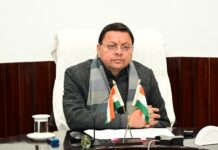 मुख्यमंत्री ने दिया विभिन्न विकास योजनाओं के लिए ₹ 88.84 करोड़ की धनराशि का अनुमोदन