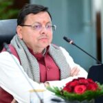 आवास और शहरी विकास विभाग में सुधार पर केंद्र से 264 करोड़ की प्रोत्साहन राशि स्वीकृत